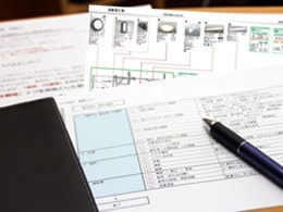 室内、設備、電気等の確認